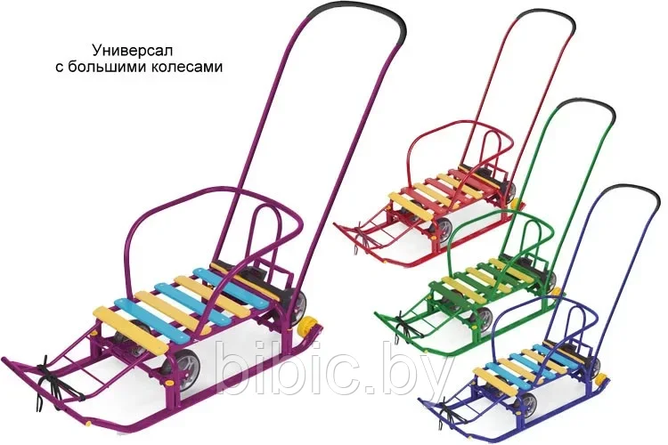 Санки детские Nika Тимка 5 Универсал + с механизмом выдвижных колес и ручкой - фото 2 - id-p220193682