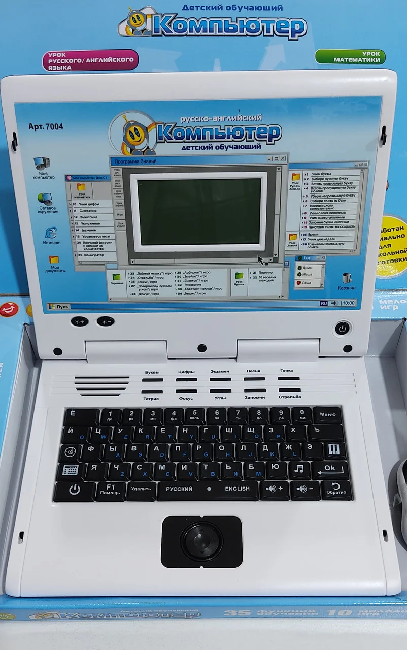Детский обучающий ноутбук 7004 русско-английский 35 функций (голубой) - фото 2 - id-p220194716