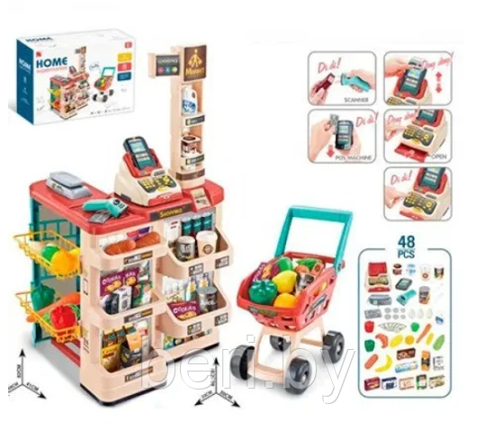 668-79 Игровой набор "Супермаркет с тележкой", свет, звук, 48 предметов, магазин - фото 3 - id-p220195912