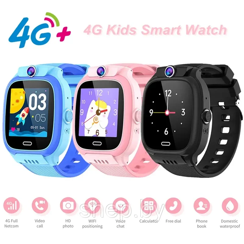 Детские умные часы Smart Watch Y36 (с поддержкой GPS, 4G, SIM, Wi-Fi) розовый, голубой, черный - фото 1 - id-p220196321