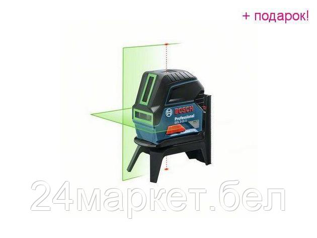 Лазерный нивелир Bosch GCL 2-15 G Professional [0601066J00], фото 2