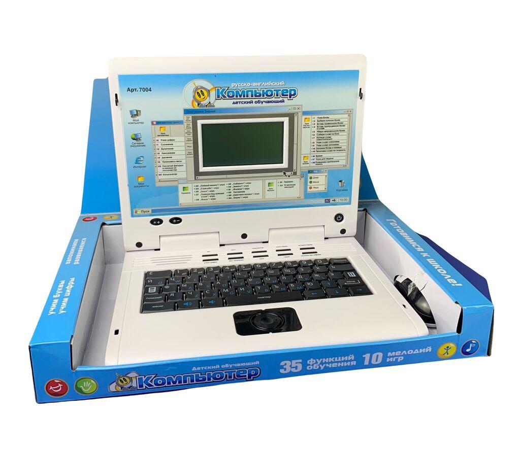 Детский обучающий ноутбук 7004 русско-английский 35 функций (голубой) - фото 1 - id-p220196819