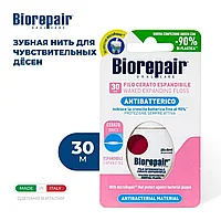 Biorepair Filo Cerato Espandibile 30 м Зубная нить / нитка вощеная расширяющаяся