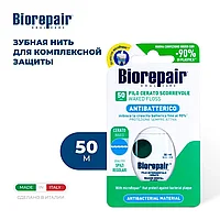 Biorepair Filo Cerato Scorrevole 50 м Зубная нить / нитка вощеная скользящая