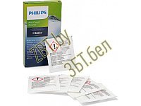 Средство для очистки молочной системы кофемашины Philips 421945032501 (CA6705/10)