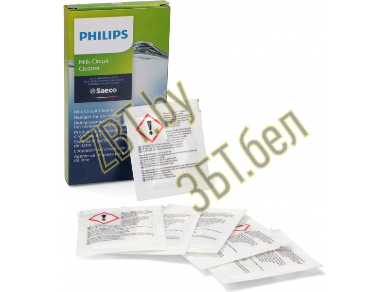 Средство для очистки молочной системы кофемашины Philips 421945032501 (CA6705/10) - фото 1 - id-p220197043