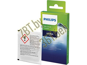 Средство для очистки молочной системы кофемашины Philips 421945032501 (CA6705/10), фото 2