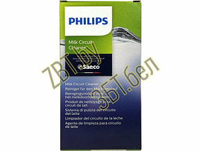 Средство для очистки молочной системы кофемашины Philips 421945032501 (CA6705/10), фото 2