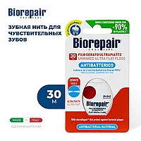 Biorepair Filo Non Cerato Ultrapiatto 30 м Зубная нить / нитка невощеная ультра-плоская