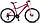 Велосипед горный женский Stels Miss 5000 MD 26.(2024), фото 2