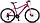 Велосипед горный женский Stels Miss 5000 MD 26.(2024), фото 3