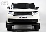 Детский электромобиль RiverToys Y999YY (белый) Range Rover Полноприводный Двухместный, фото 2
