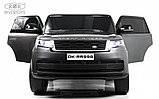 Детский электромобиль RiverToys Y999YY (серый глянец) Range Rover Полноприводный Двухместный, фото 2