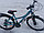 Женский горный Велосипед  26" GREENWAY 6930M (2024), фото 3