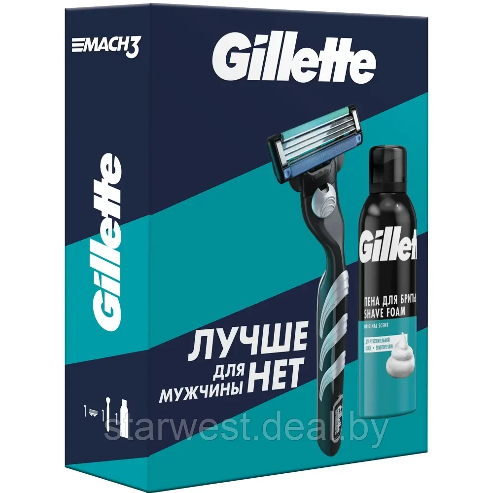 Gillette Подарочный набор мужской: Mach 3 Станок / бритва с 1 сменной кассетой + Пена для бритья Sensitive - фото 2 - id-p220198756