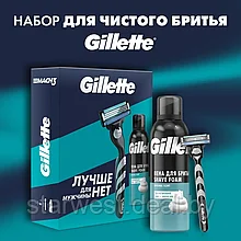 Gillette Подарочный набор мужской: Mach 3 Станок / бритва с 1 сменной кассетой + Пена для бритья Sensitive