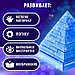3D пазл «Пирамида», кристаллический, 18 деталей, цвета МИКС, фото 2