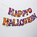 Карнавальный набор Happy Halloween, паутина, гирлянда, фото 4
