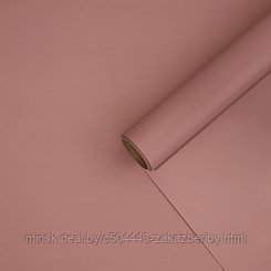 Матовая плёнка «Чайная роза», 0.5 x 8 м, 55 мкм