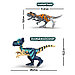Конструктор «Диномир», 22 детали, карнотавр и пахицефалозавр, звук, фото 2