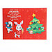 Фреска-открытка «Весёлого Нового года» Снеговик и енотик, фото 6