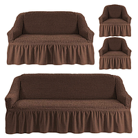 Чехол накидка на диван и два кресла универсальные Шоколад