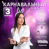 Наборы