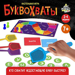 Настольная игра «Буквохваты»