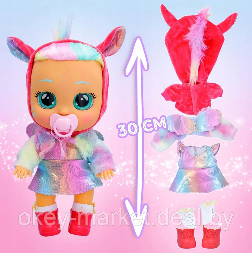 Кукла пупс Cry Babies Dressy Fantasy Ханна - фото 10 - id-p220205277