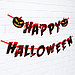 Гирлянда на ленте «Happy Halloween», кровавая тыква, 250 см., фото 2