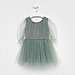 Платье для девочки нарядное KAFTAN, рост 110-116 см (32), цвет зелёный, фото 6