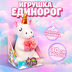 Мягкая игрушка «Единорожка» с цветами