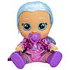 Кукла пупс Cry Babies Dressy Fantasy Бруни IMC Toys 04095, фото 4