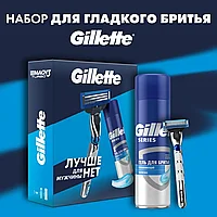 Gillette Подарочный набор мужской: Mach 3 Turbo 3D Станок / бритва с 1 сменной кассетой + гель для бритья