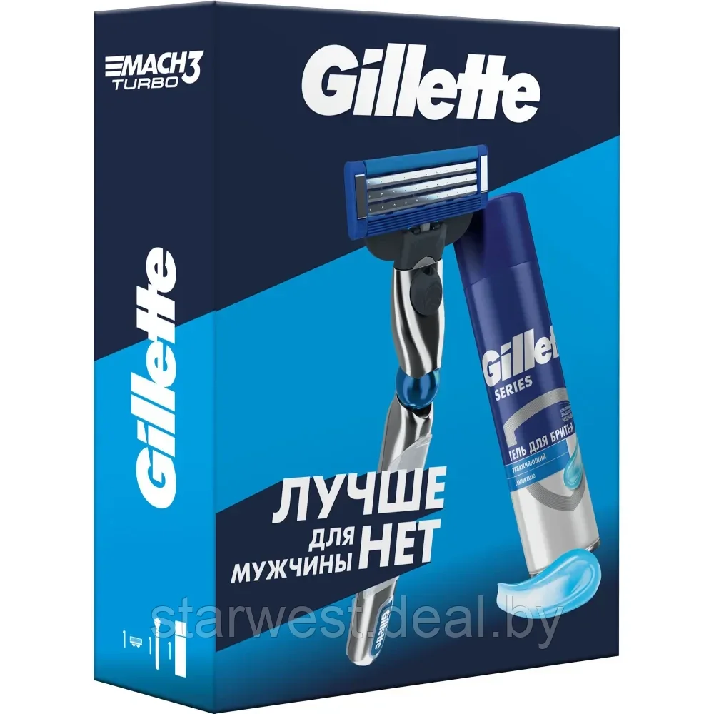 Gillette Подарочный набор мужской: Mach 3 Turbo 3D Станок / бритва с 1 сменной кассетой + Гель для бритья - фото 2 - id-p220205395