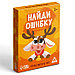 Игра на внимание «Найди ошибку» версия 1, 3+, фото 5