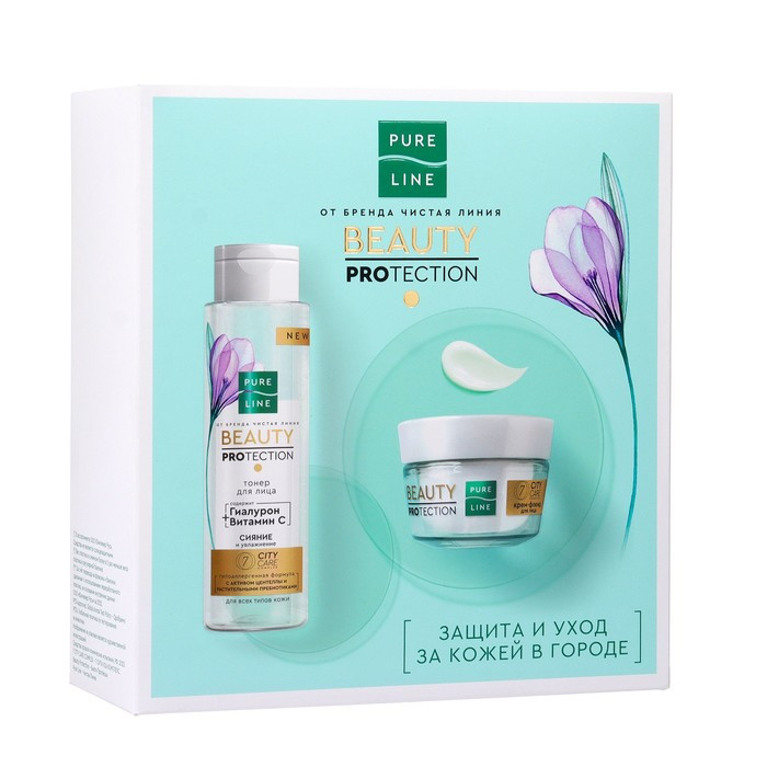 Подарочный набор Чистая Линия Beauty Protection: тонер, 110 мл + крем-флюид для лица, 45 мл - фото 1 - id-p220205374