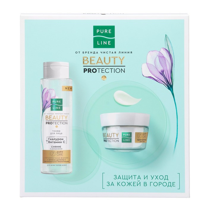 Подарочный набор Чистая Линия Beauty Protection: тонер, 110 мл + крем-флюид для лица, 45 мл - фото 3 - id-p220205374