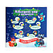Набор для творчества. Новогодний шар с раскраской «Дед Мороз с ёлочкой», d=10 см, фото 5