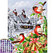 Алмазная мозаика с частичным заполнением «Снегири» 30х40 см, холст, ёмкость, фото 7