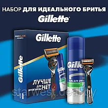 Gillette Подарочный набор мужской: Fusion Proglide Power Станок/бритва с 1 сменной кассетой + Гель для бритья