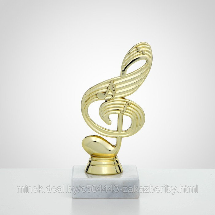 Кубок «Скрипичный ключ», подставка камень белая, 18,5 х 6,5 х 6,5 см