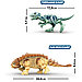 Конструктор «Диномир», 15 деталей, цератозавр и таларурус, звук, фото 2