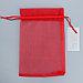 Мешочек подарочный органза бордовый «Счастье внутри», с шильдиком, 16 х 24 см +/- 1.5 см, фото 6
