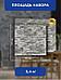 Стеновые панели самоклеющиеся ПВХ для стен ванной кухни внутренней отделки 3д обои декоративные под кирпич, фото 3