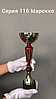 Кубок  "Марокко" на мраморной подставке , высота 32 см, чаша 12 см арт. 116-320-120, фото 2