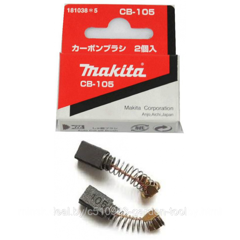 Щетки электроугольные (графитовые) Makita CB-103A/105А, 6*10*14 2 шт - фото 1 - id-p220210732