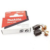Щетки электроугольные (графитовые) Makita CB-419A, 6*9*12 2 шт