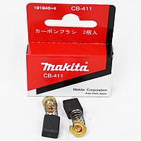 Щетки электроугольные (графитовые) Makita CB-411A, 6*9*12 2 шт