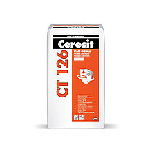 Шпатлевка белая гипсовая (полимерминеральная) CERESIT CТ 126  20 кг